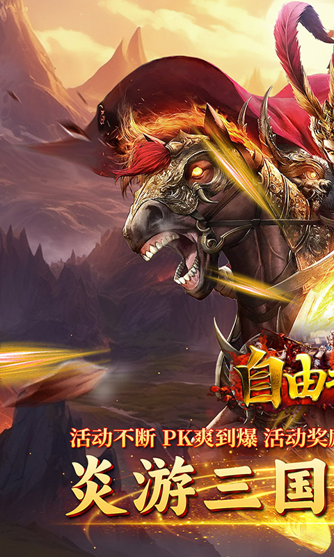 http://www.tlaiyouxi.com/static/uploads/app/2025022112055288226.jpg
