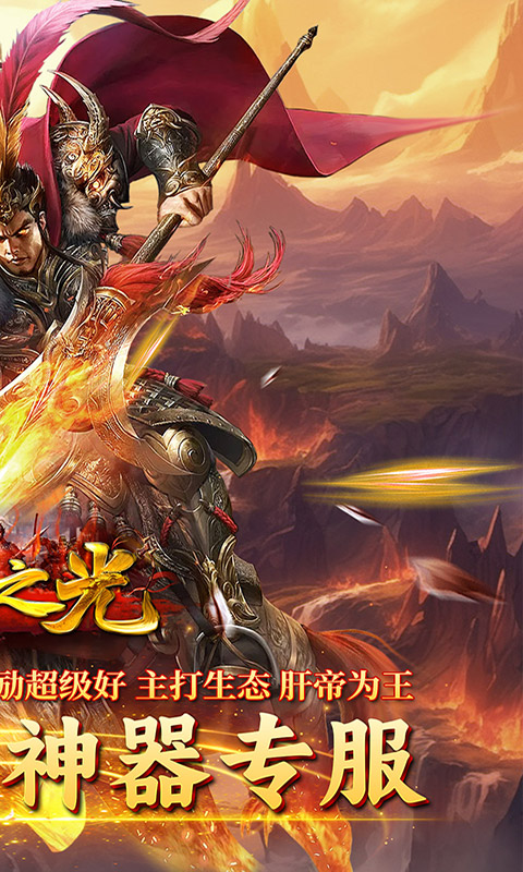 http://www.tlaiyouxi.com/static/uploads/app/2025022112055425797.jpg