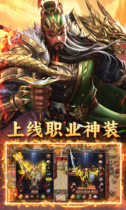 http://www.tlaiyouxi.com/static/uploads/app/2025022112055521231.jpg
