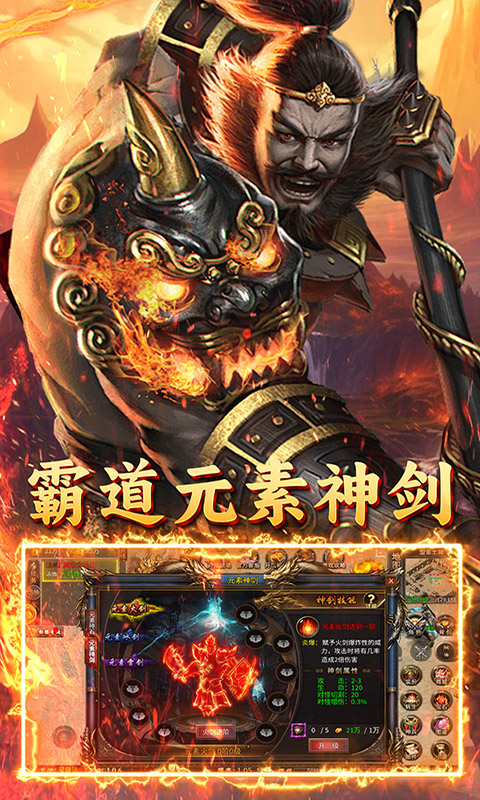 http://www.tlaiyouxi.com/static/uploads/app/2025022112055718911.jpg