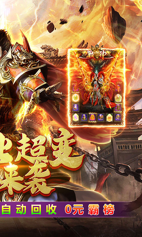 http://www.tlaiyouxi.com/static/uploads/app/2025022114332068024.jpg