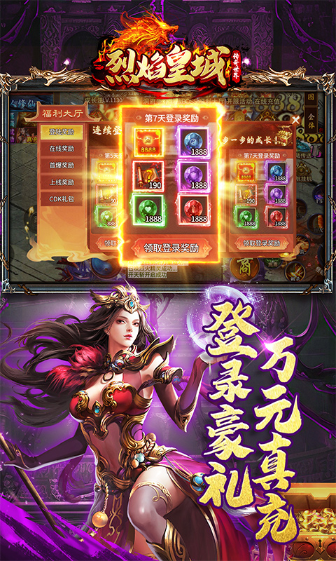 http://www.tlaiyouxi.com/static/uploads/app/2025022114332262825.jpg
