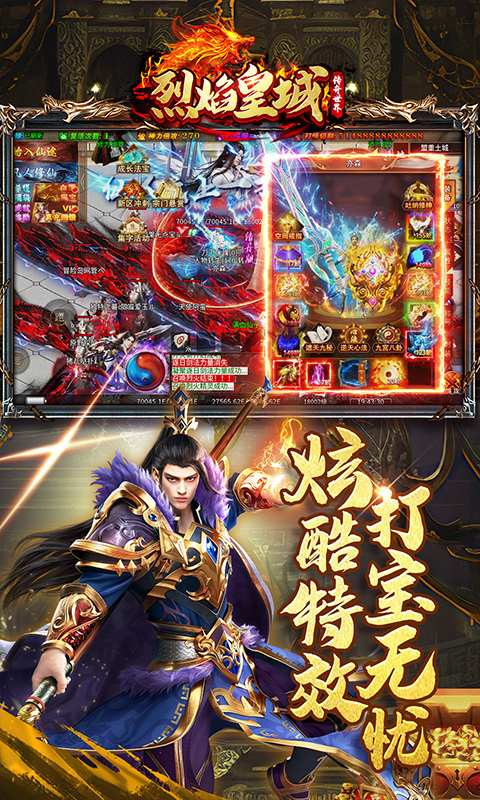 http://www.tlaiyouxi.com/static/uploads/app/2025022114332366752.jpg