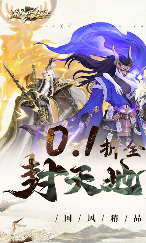 http://www.tlaiyouxi.com/static/uploads/app/2025022215092871519.jpg