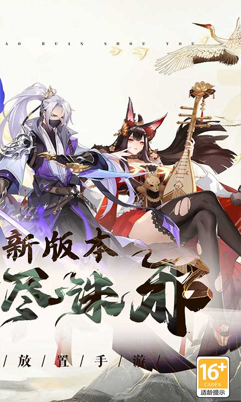 http://www.tlaiyouxi.com/static/uploads/app/2025022215092949095.jpg