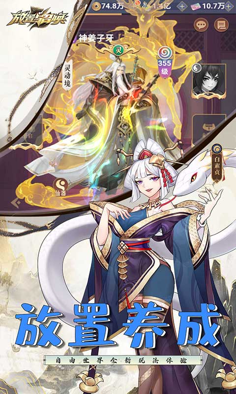 http://www.tlaiyouxi.com/static/uploads/app/2025022215093086744.jpg