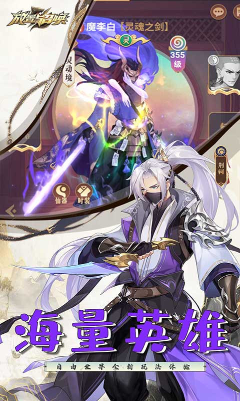 http://www.tlaiyouxi.com/static/uploads/app/2025022215093117024.jpg