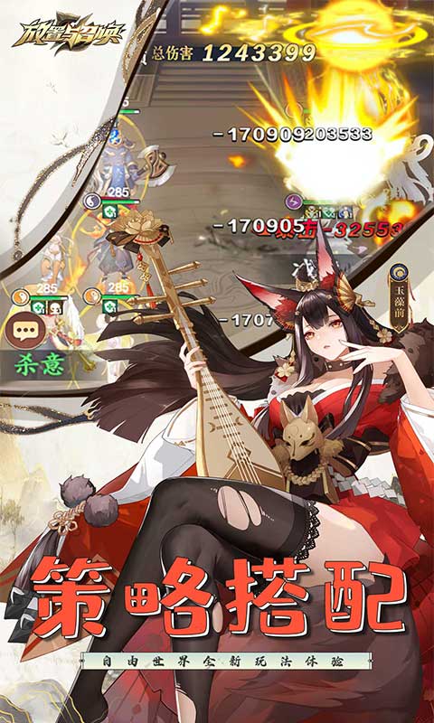 http://www.tlaiyouxi.com/static/uploads/app/2025022215093293671.jpg