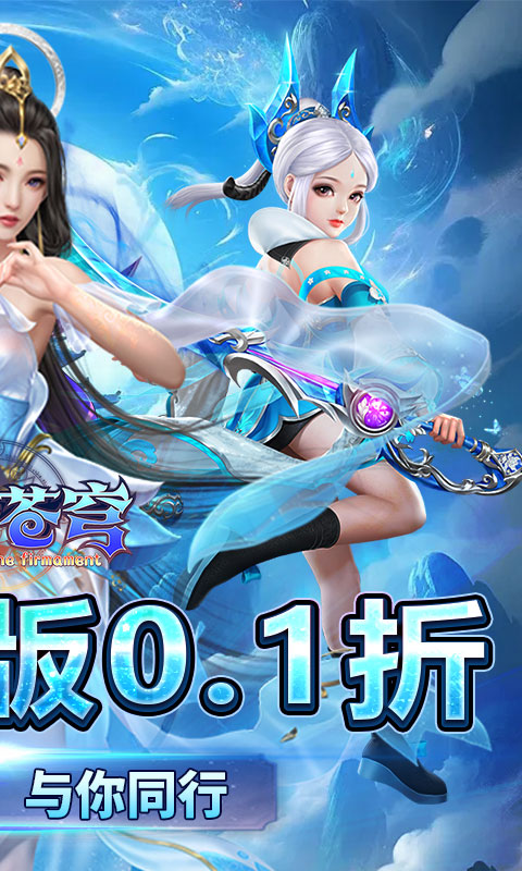 http://www.tlaiyouxi.com/static/uploads/app/2025022215121068793.jpg