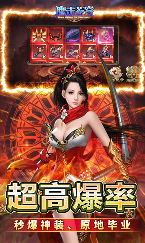 http://www.tlaiyouxi.com/static/uploads/app/2025022215121191889.jpg