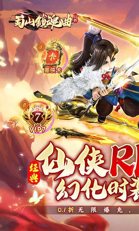 http://www.tlaiyouxi.com/static/uploads/app/2025022215162686780.jpg