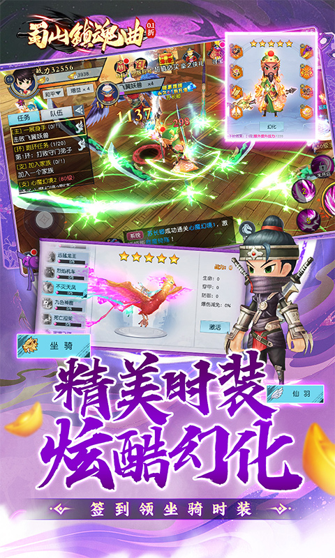 http://www.tlaiyouxi.com/static/uploads/app/2025022215162813662.jpg