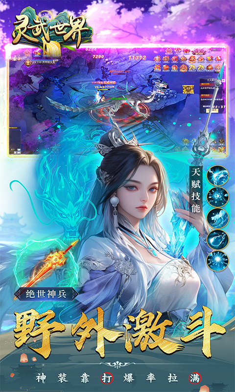 http://www.tlaiyouxi.com/static/uploads/app/2025022215595958991.jpg