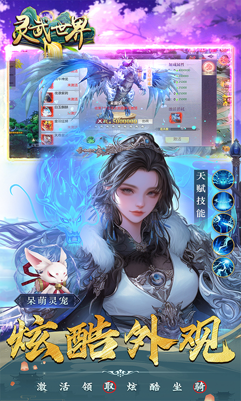 http://www.tlaiyouxi.com/static/uploads/app/2025022216000157543.jpg