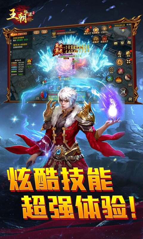 http://www.tlaiyouxi.com/static/uploads/app/2025022414363783924.jpg