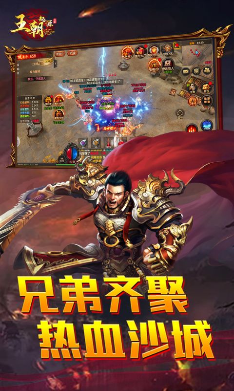 http://www.tlaiyouxi.com/static/uploads/app/2025022414363898515.jpg