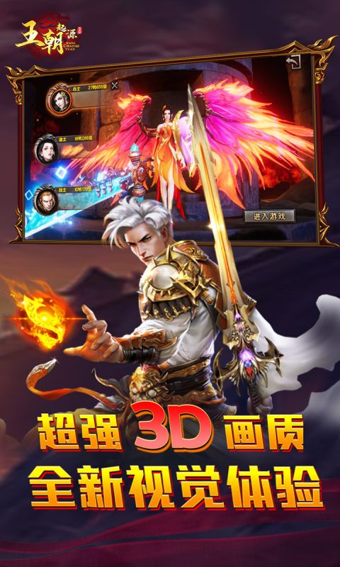 http://www.tlaiyouxi.com/static/uploads/app/2025022414363973559.jpg