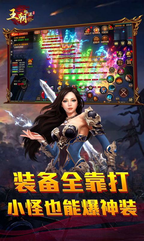 http://www.tlaiyouxi.com/static/uploads/app/2025022414364086298.jpg