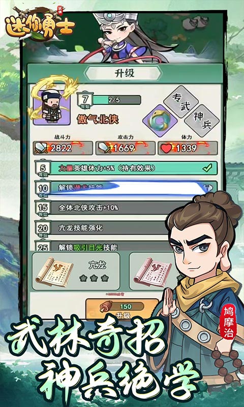 http://www.tlaiyouxi.com/static/uploads/app/2025022415184710951.jpg