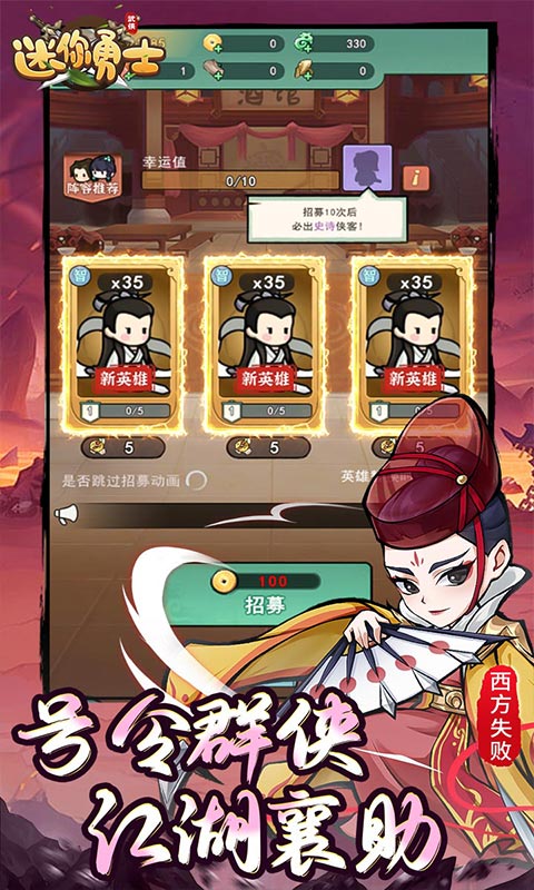 http://www.tlaiyouxi.com/static/uploads/app/2025022415184876279.jpg