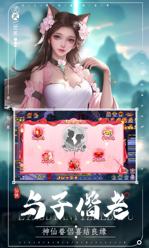 http://www.tlaiyouxi.com/static/uploads/app/2025022415204443961.jpg