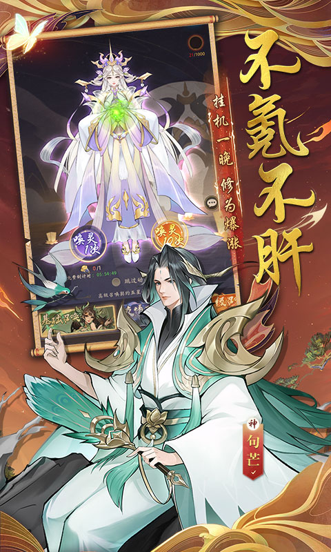 http://www.tlaiyouxi.com/static/uploads/app/2025022415291831319.jpg