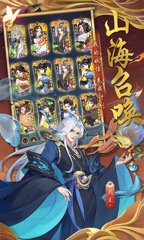http://www.tlaiyouxi.com/static/uploads/app/2025022415292023046.jpg