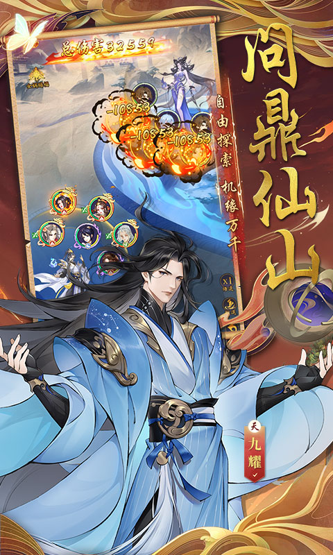 http://www.tlaiyouxi.com/static/uploads/app/2025022415292174999.jpg