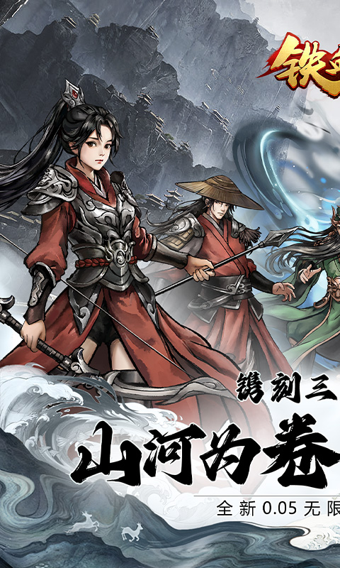 http://www.tlaiyouxi.com/static/uploads/app/2025022511324355016.jpg