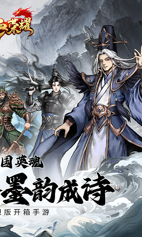 http://www.tlaiyouxi.com/static/uploads/app/2025022511324489340.jpg
