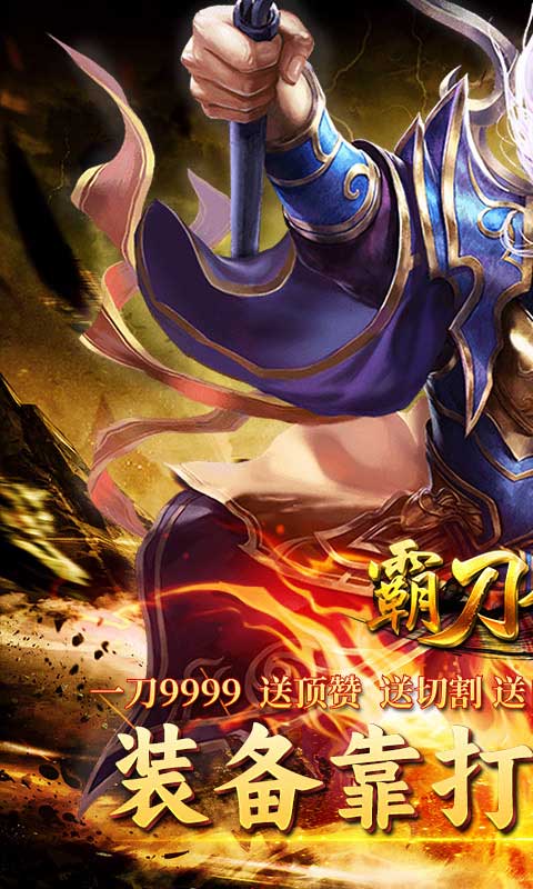 http://www.tlaiyouxi.com/static/uploads/app/2025022511393423642.jpg