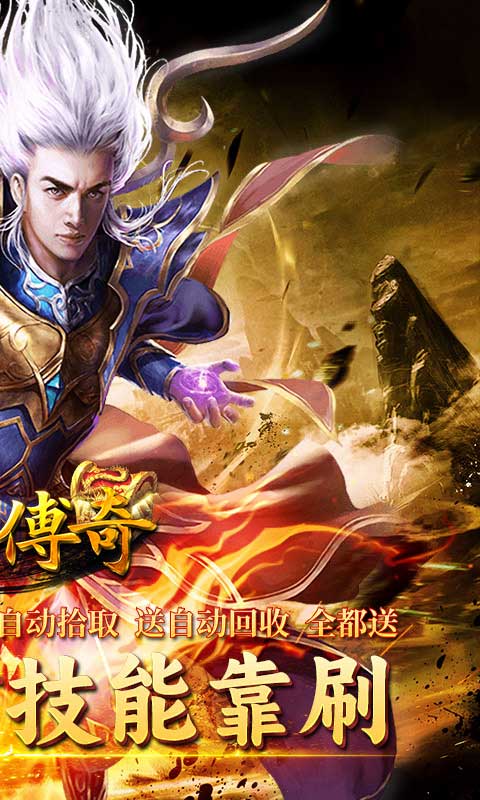 http://www.tlaiyouxi.com/static/uploads/app/2025022511393541034.jpg