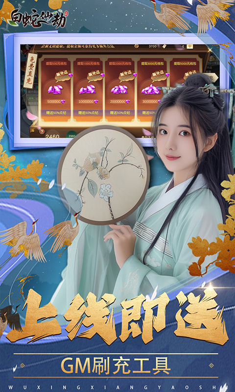 http://www.tlaiyouxi.com/static/uploads/app/2025022511483930557.jpg