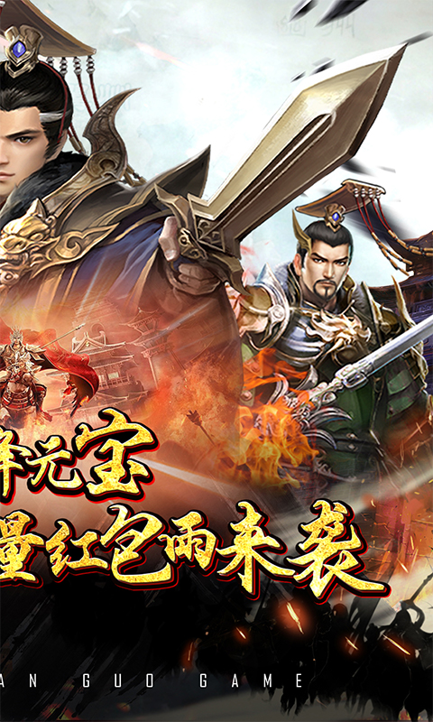 http://www.tlaiyouxi.com/static/uploads/app/2025022511540145768.jpg
