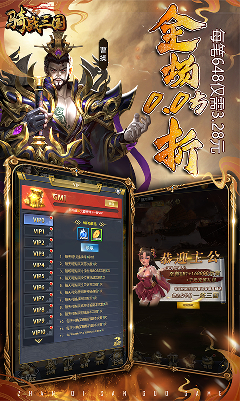 http://www.tlaiyouxi.com/static/uploads/app/2025022511540293444.jpg