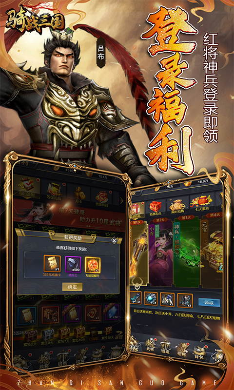http://www.tlaiyouxi.com/static/uploads/app/2025022511540342237.jpg