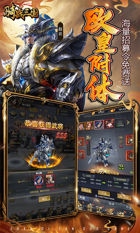 http://www.tlaiyouxi.com/static/uploads/app/2025022511540448129.jpg