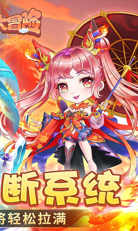 http://www.tlaiyouxi.com/static/uploads/app/2025022511564145535.jpg