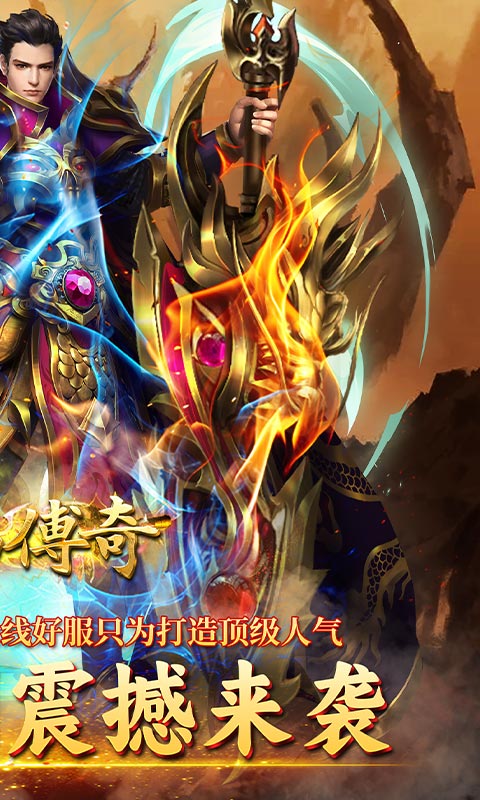 http://www.tlaiyouxi.com/static/uploads/app/2025022512183635336.jpg