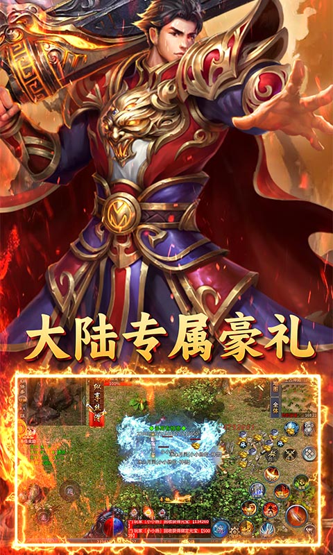 http://www.tlaiyouxi.com/static/uploads/app/2025022512183992024.jpg
