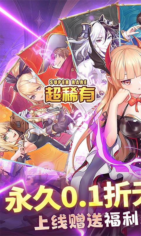 http://www.tlaiyouxi.com/static/uploads/app/2025022512253329330.jpg