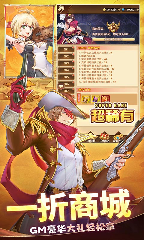 http://www.tlaiyouxi.com/static/uploads/app/2025022512253664281.jpg