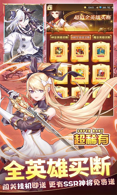http://www.tlaiyouxi.com/static/uploads/app/2025022512253712014.jpg