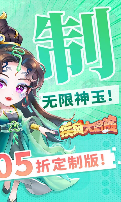 http://www.tlaiyouxi.com/static/uploads/app/2025022512353568428.jpg