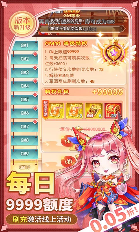 http://www.tlaiyouxi.com/static/uploads/app/2025022512353972130.jpg