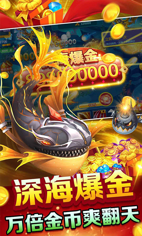 http://www.tlaiyouxi.com/static/uploads/app/2025022512503699447.jpg