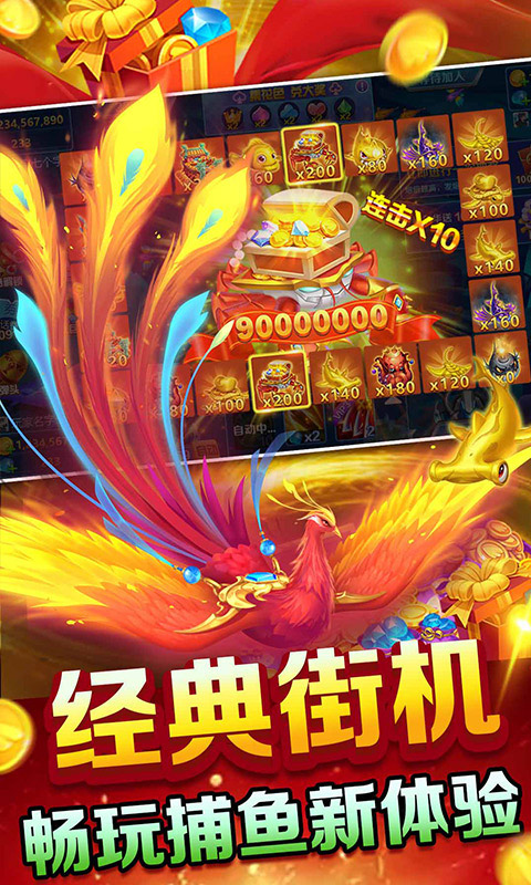 http://www.tlaiyouxi.com/static/uploads/app/2025022512503721453.jpg