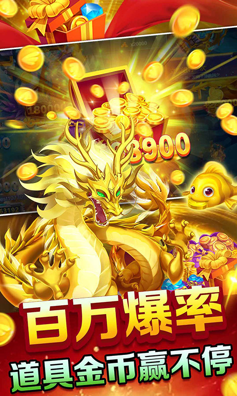 http://www.tlaiyouxi.com/static/uploads/app/2025022512503835403.jpg