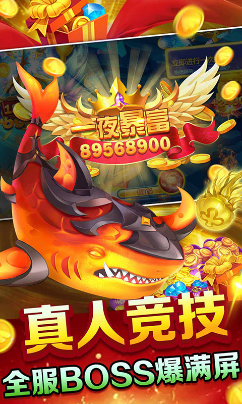 http://www.tlaiyouxi.com/static/uploads/app/2025022512503949607.jpg