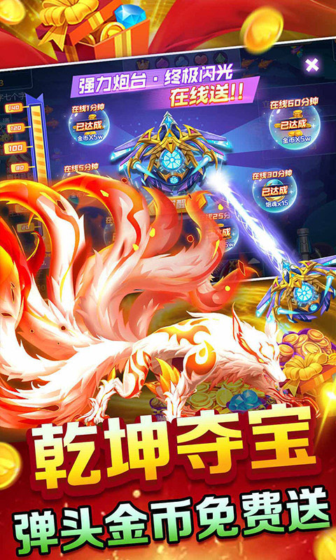 http://www.tlaiyouxi.com/static/uploads/app/2025022512504089721.jpg